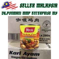 6 Cans X YEO’S CHICKEN Curry with Potatoes 280g Hühner curry poulet au FREE SHIP