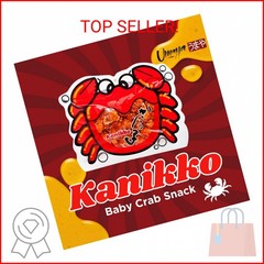 UMAYA – Okabe Kanikko – Ready To Eat Fried Japanese Baby Crabs – With A Hint Of