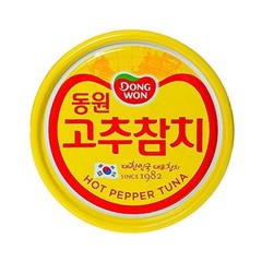 Spicy Korean Canned Tuna in Hot Pepper Sauce, 100g (3.5oz) x 10 Cans – Seafood D