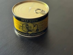 Halal All Natural Canned Beef – 14.11oz (400g)