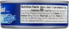 StarKist Chunk Light Tuna in Water, 5 oz. Can, [Pack of 48]
