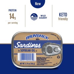 Brunswick Wild Caught Sardines in Soybean Oil 3.75 oz 12 Pack