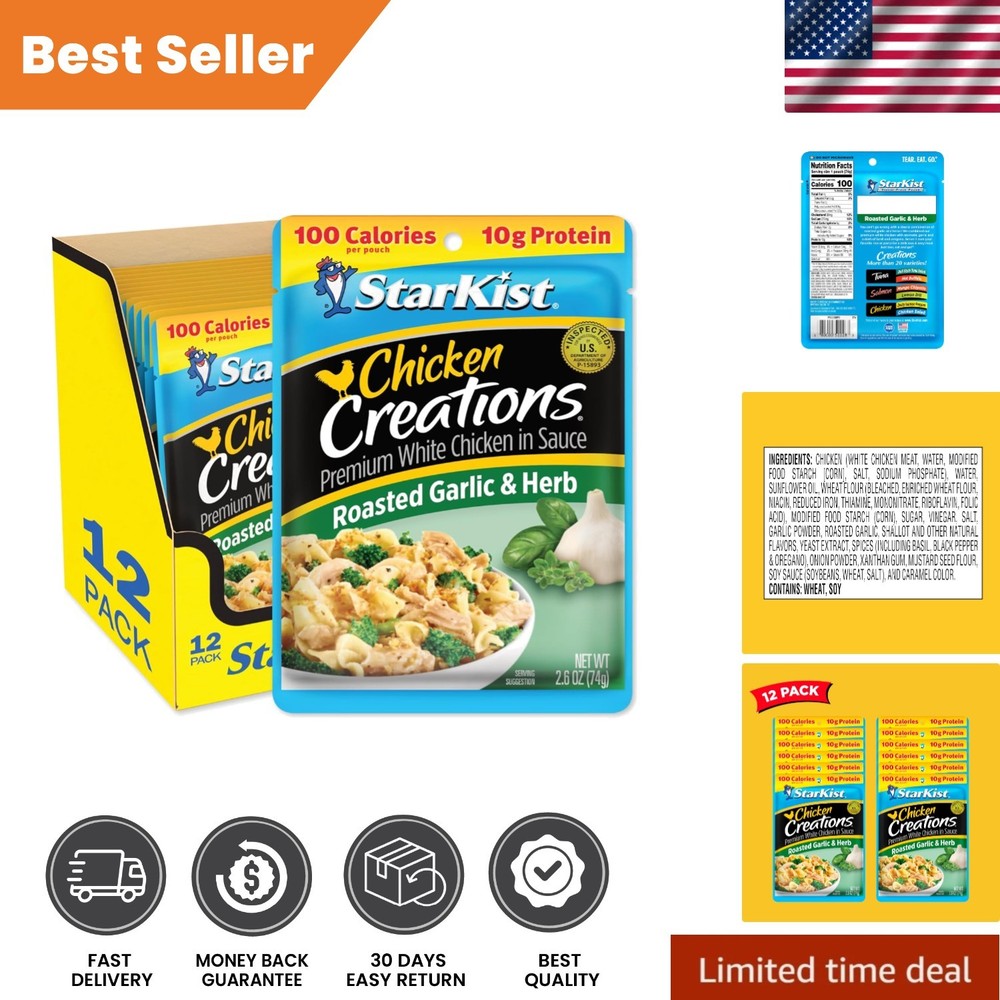 Convenient Pack of 12 Roasted Garlic & Herb Chicken Pouches, Low-Calorie Meal