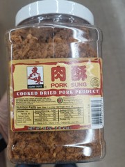 Pork SUNG Cooked Dried Pork Products 18 Oz/ 1 LB 2 Oz