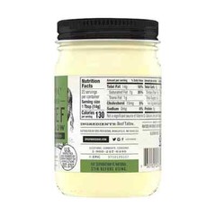 EPIC Grass Fed Beef Tallow – rendered food grade – 11 oz