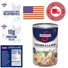 Delicious Chicken a la King 10.5 Ounce Can Ideal for Quick Lunch or Dinner