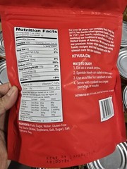 HTY SHREDDED PORK No Preservatives Made In USA 12 Oz