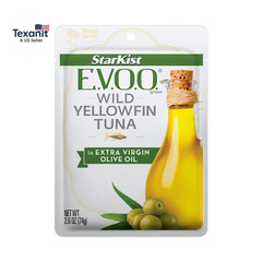 E.V.O.O. Yellowfin Tuna in Extra Virgin Olive Oil, Single Serve Pouch, 2.6 Oz