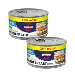 2 Pack/12.5oz Each Premium White Chunk Chicken Breast in Water