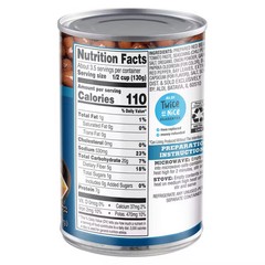 Dakota’s Pride Mild Chili Beans, 15.5 oz – Pack of 5